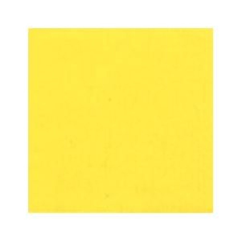 ホルベイン ガッシュ 不透明水彩 G526 レモン イエロー 5号チューブ (15ｍｌ), G526 レモン イエロー , 5号チューブ (15ｍｌ)