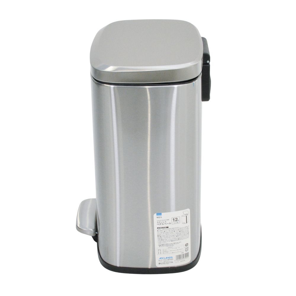ステンレスペダルペール　ワイド型, ステンレス（17L）, 12L