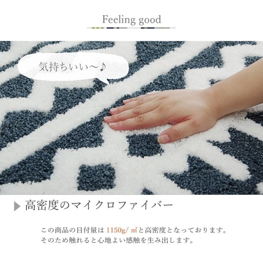 イケヒコ ラグ カーペット 円形 北欧柄 滑り止め付き グレー 約160cm  グレー 【メーカー直送・代引不可】, グレー, 160cm 円形