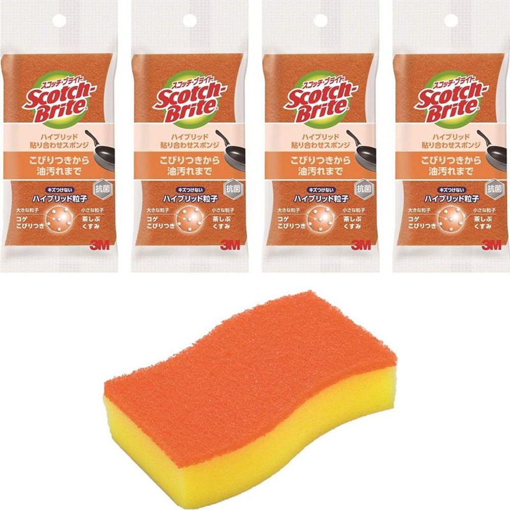 3Ｍ　ハイブリッドスポンジ　4個パック, グリーン, 4個入り