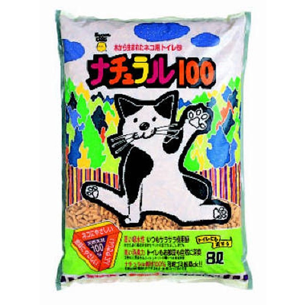 ナチュラル100　8Ｌ, その他カラー１, その他サイズ１