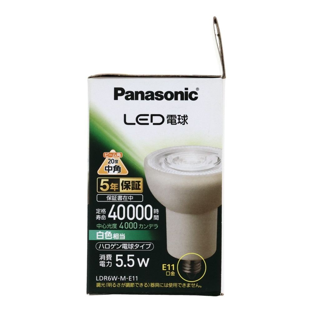 ＬＥＤハロゲン65形, その他カラー１, その他サイズ１