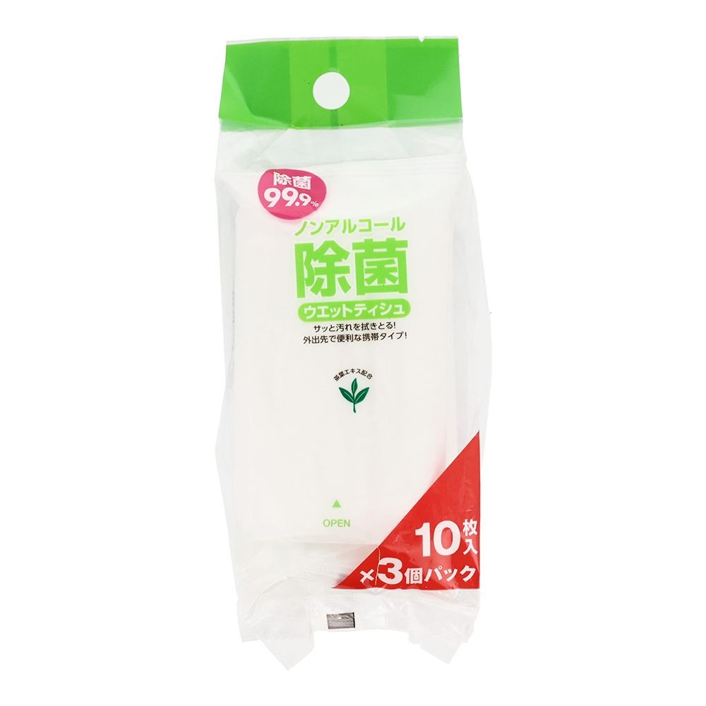 ノンアルコール除菌ウェット10枚×3個, ノンアルタイプ, 30P
