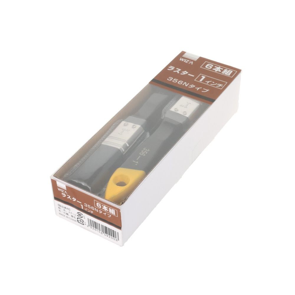 ウィザ WIZ'A ラスター刷毛３５６Ｎ　１インチ, 黒(1), 1本