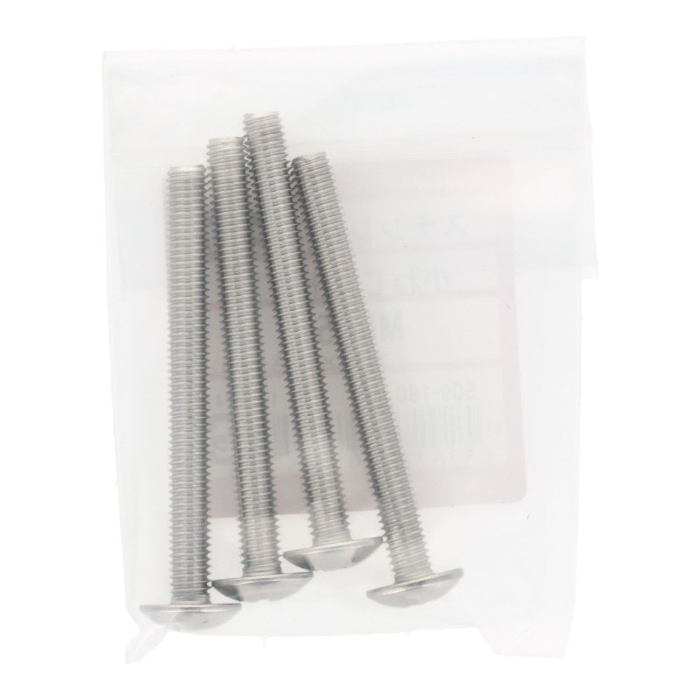 ＯＨＳＡＴＯ　ステン　コネジ　トラス　Ｍ５&times;５０, ステンレス, 4本入り