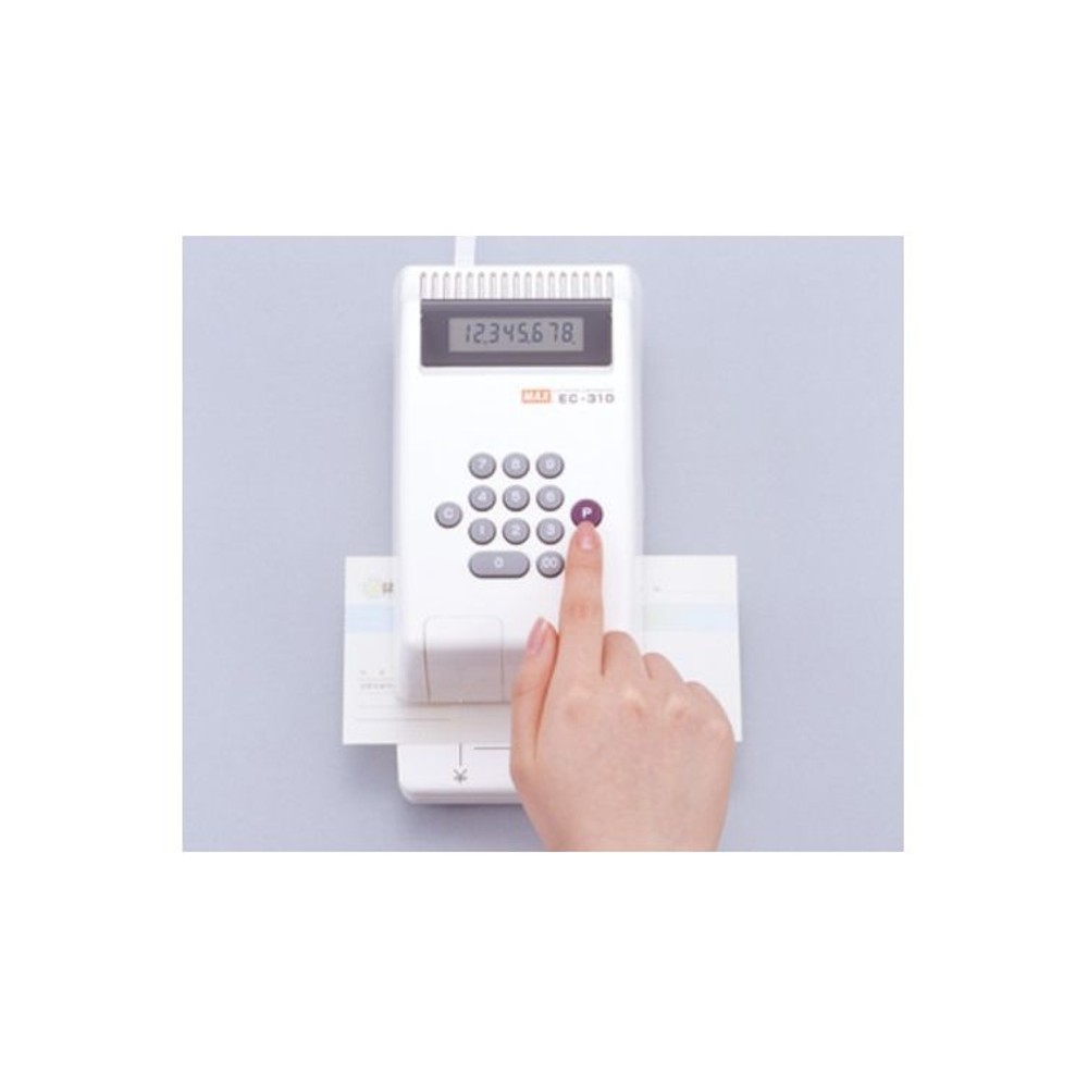 マックス電子チェックライター, ホワイト, EC90001
