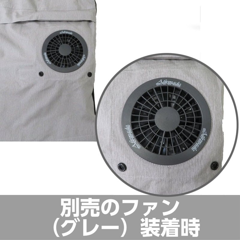 破れにくい生地を使った空調ウェア　長袖　グレー, グレー（5L), Sサイズ