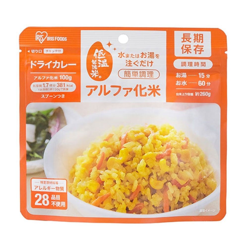 &alpha;化米　ドライカレー　100g, ドライカレー, 100g