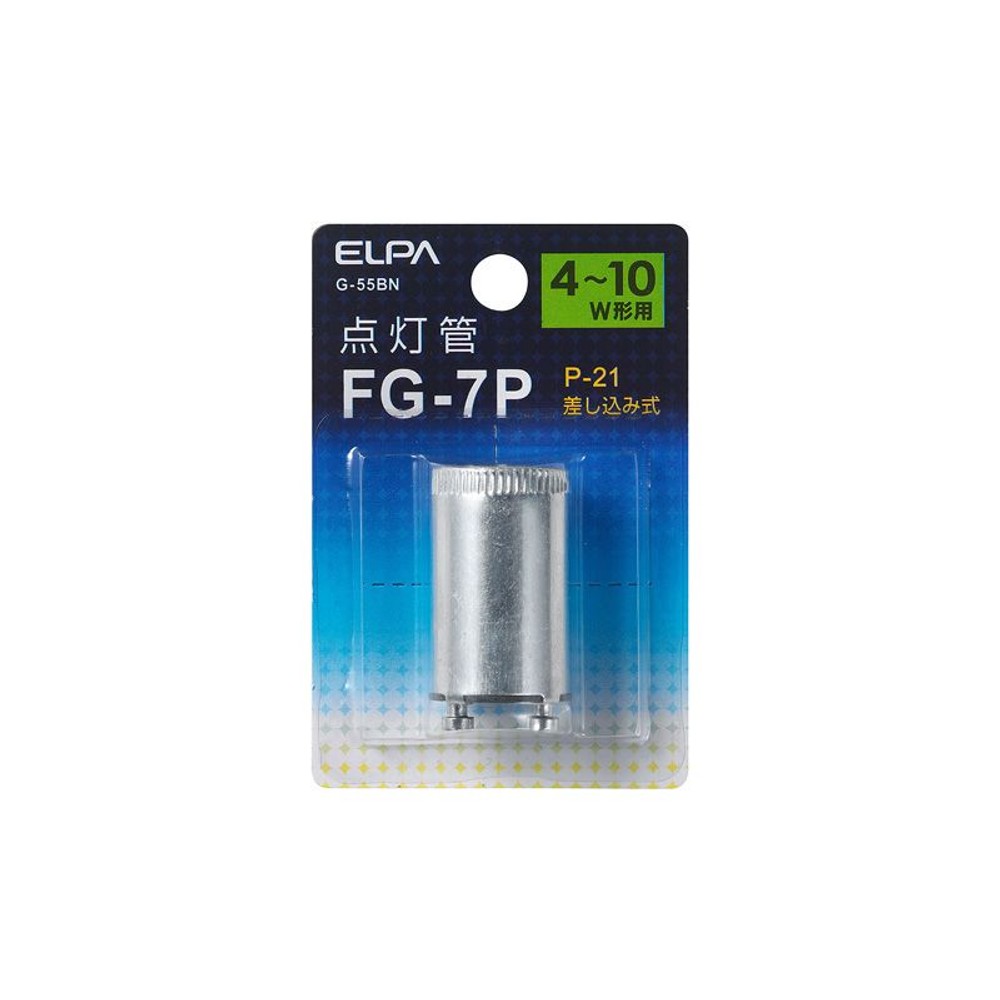 点灯管　ＦＧー7Ｐ　Ｇー55ＢＮ, その他カラー１, その他サイズ１