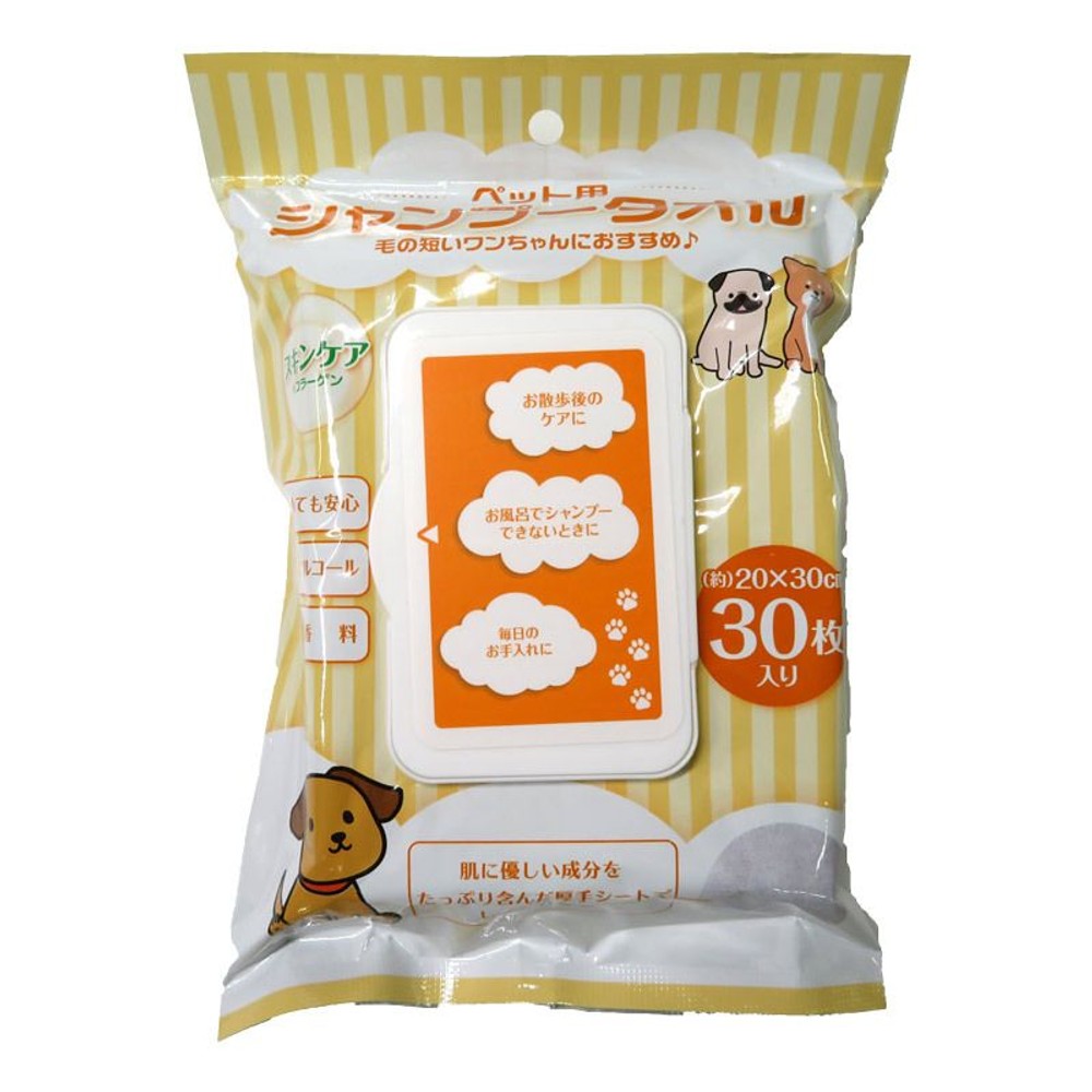 ペット用シャンプータオルスキンケア30枚入, その他カラー１, その他サイズ１