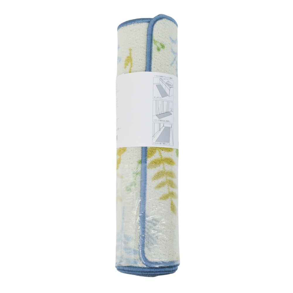 キッチンマット５０Ｘ２４０ＣＭブルー, ブルー, 50&times;240cm