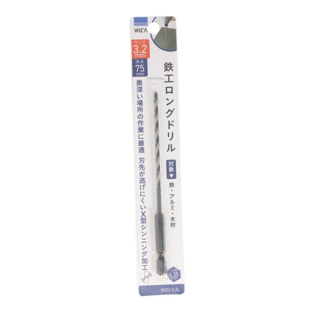 ウイザWIZ'A　六角軸鉄工ロングドリル, 鉄工（1.5mm）, 1.5mm