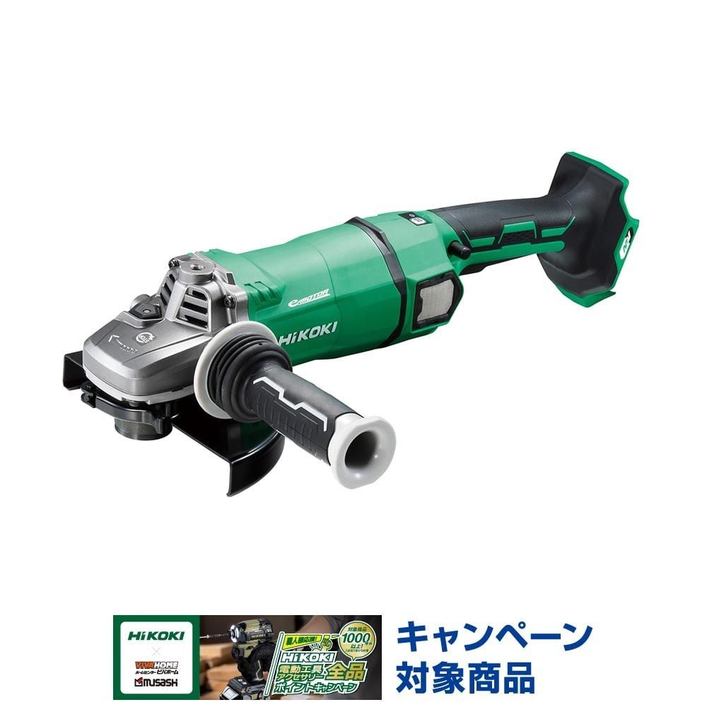 ハイコーキ　HIKOKI ３６ＶディスクＧ（本体のみ） G3618DA (NN), グリーン, G3618DA (NN)