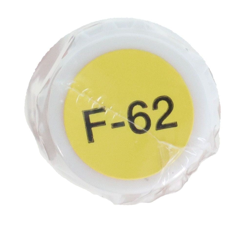 ニッペ　ファッションマーカー　Ｆ―６２　８Ｇ　イエロ―, ファンシーイエロー, 8g