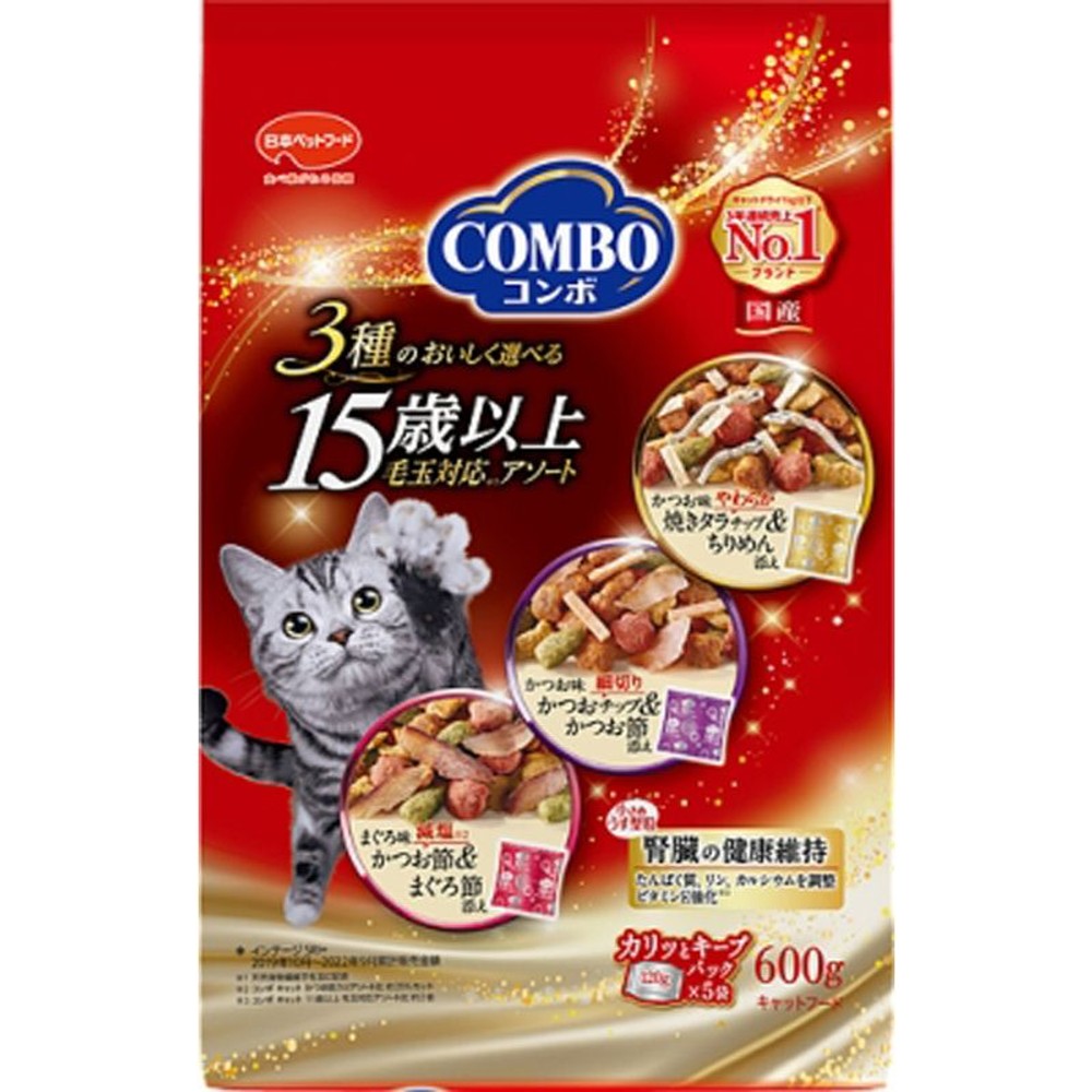 日本ペット　コンボキャット　15歳　毛玉アソート　600ｇ, 15歳以上 毛玉アソート, 600g