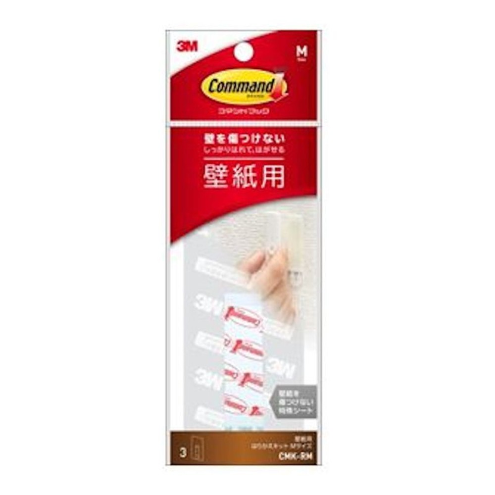 コマンドタブ　壁紙用はりかえキット, その他カラー１, Sサイズ