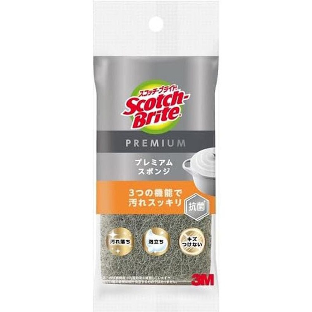 3Ｍ　プレミアムスポンジ（グレー）, グレー, KES-01KGY