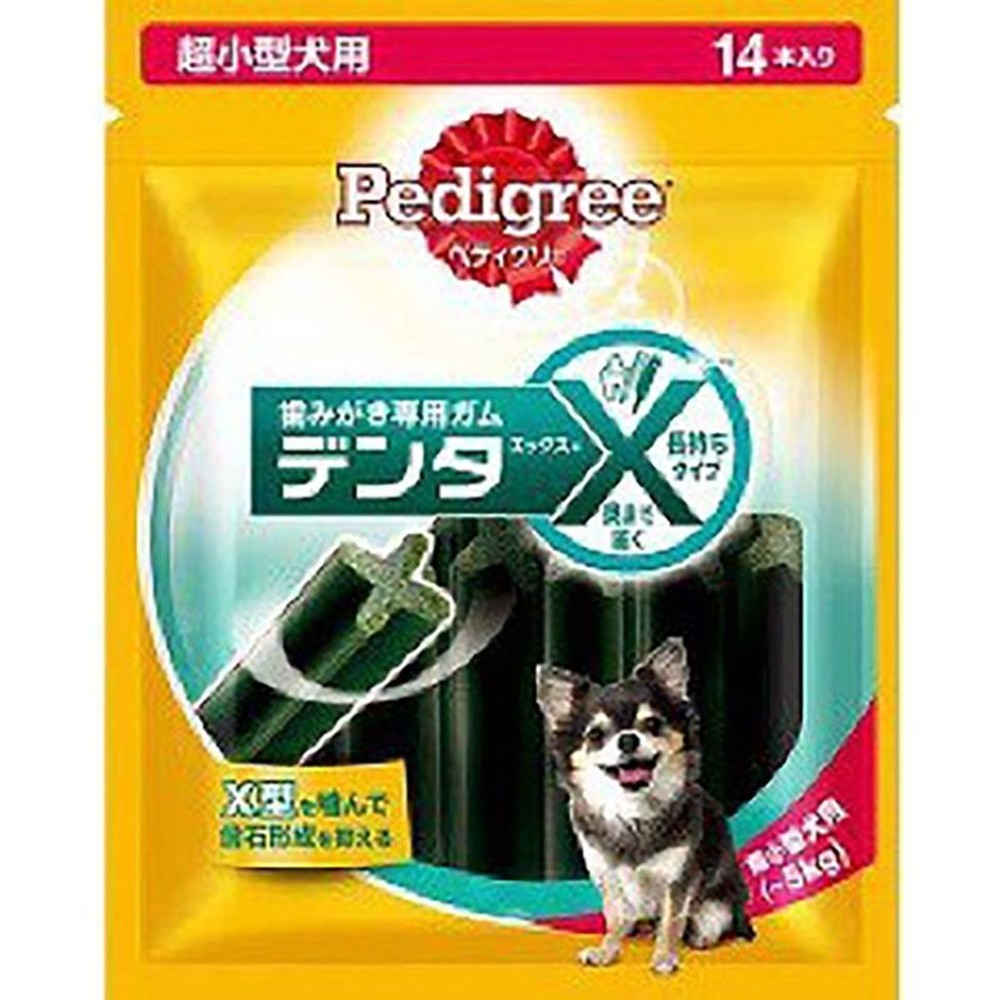 デンタエックス　超小型犬　14本, その他カラー１, その他サイズ１