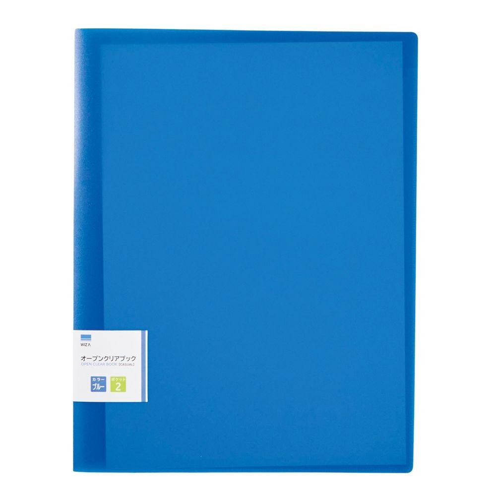 ＷＩＺＡオープンクリアブックカジュアル A4サイズ 2ポケット, ブルー, A4