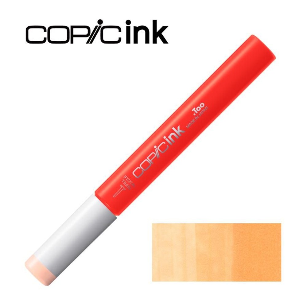 コピックインク YR82 メロウ・ピーチ, YR82 メロウ・ピーチ, コピックインク 