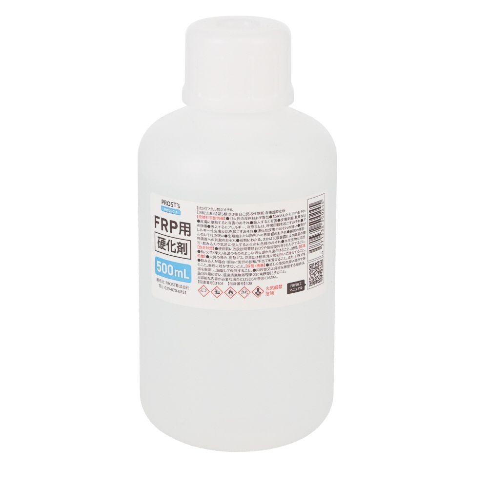 FRP用硬化剤　500ml, 透明, 500ml