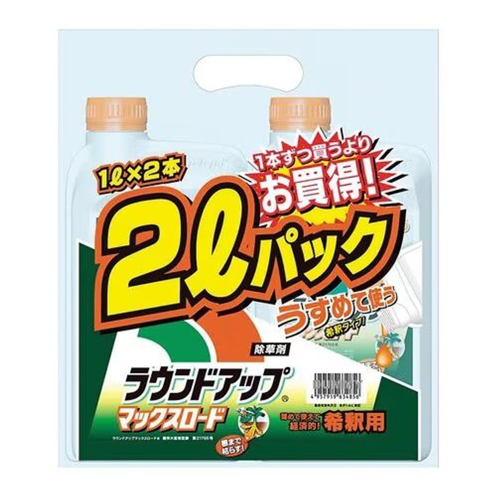 日産化学 ラウンドアップ マックスロード 1L&times;2本パック, 非農耕地用, 1L&times;2本パック