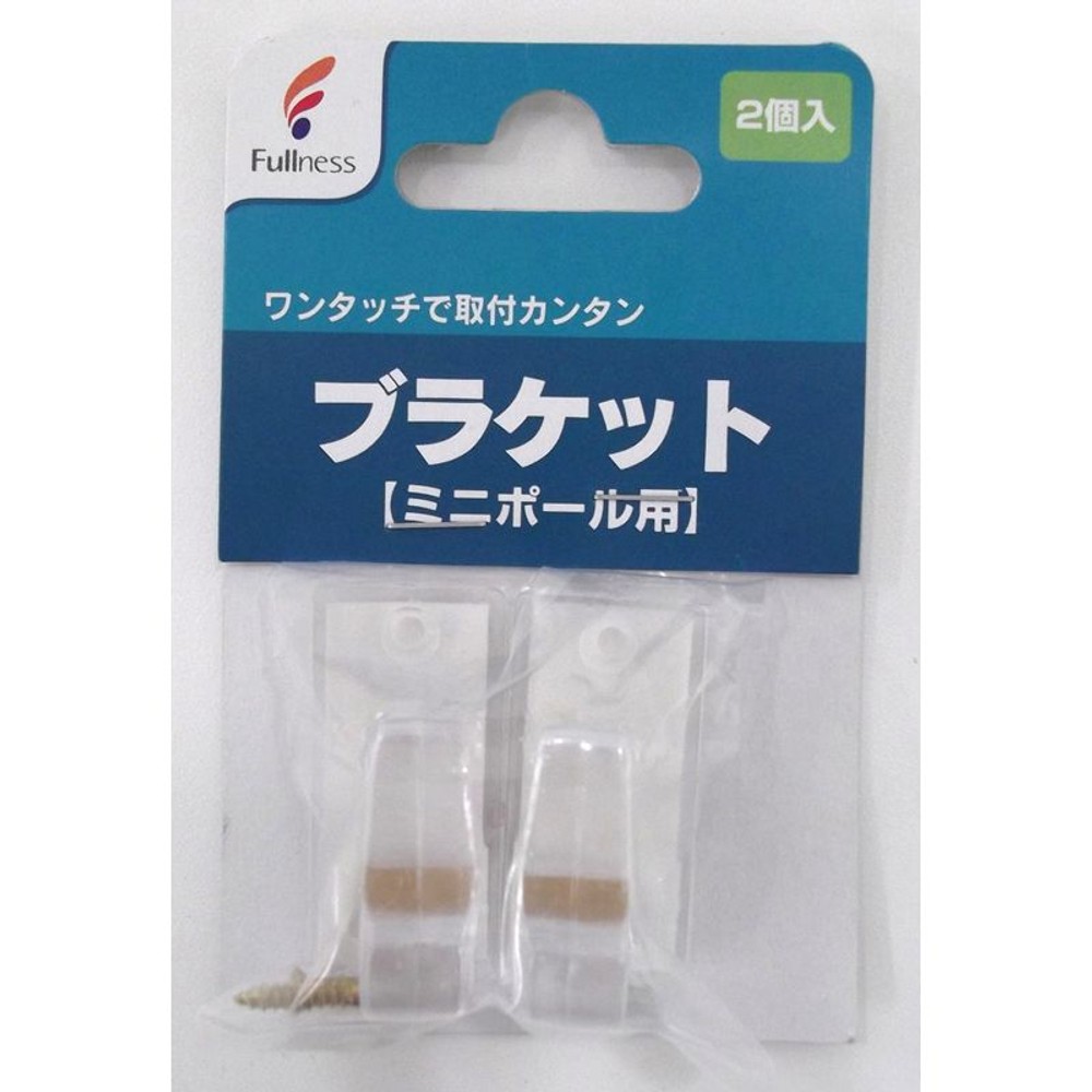 ブラケット, -, -