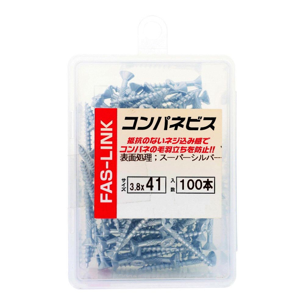 コンパネビス　スパーシルバー ＰＶＣ　３．８&times;４１, ビス, 100本