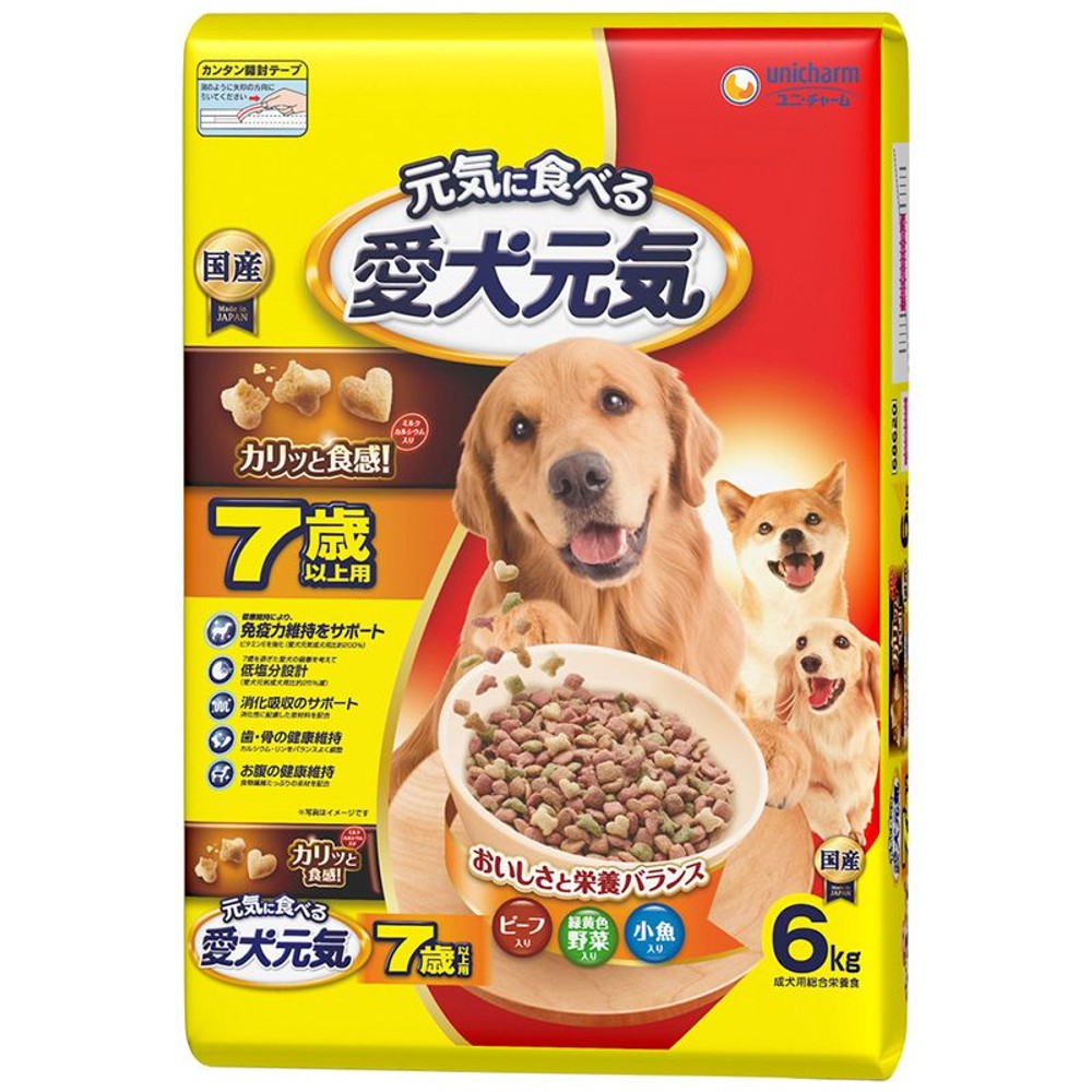 愛犬元気　7歳以上用ビーフ・緑黄色野菜・小魚入り　6．0ｋｇ, ビーフ緑黄色野菜小魚, 6kg