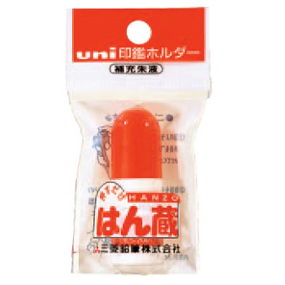 三菱　はん蔵　補充朱液, 朱, 3cc