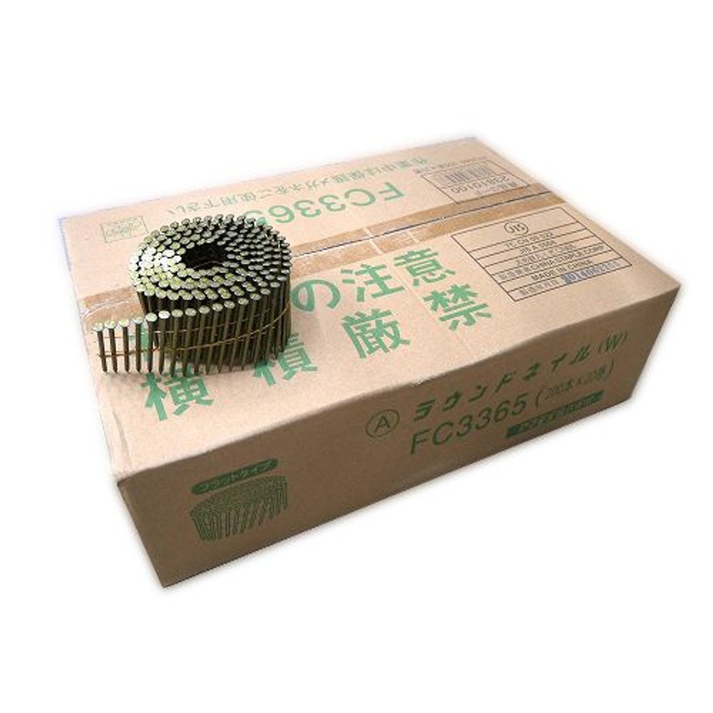 ２×４用ワイヤー連結釘, イエロー, -