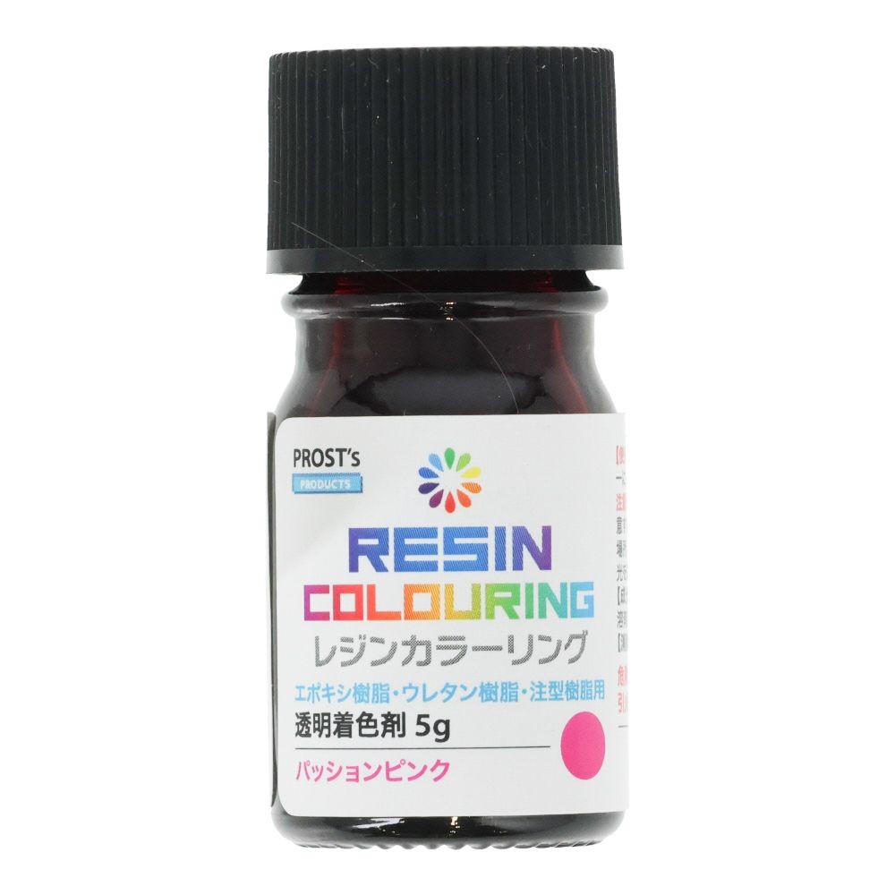 レジンカラーリング　パッションピンク　5G, パッションピンク, 5g