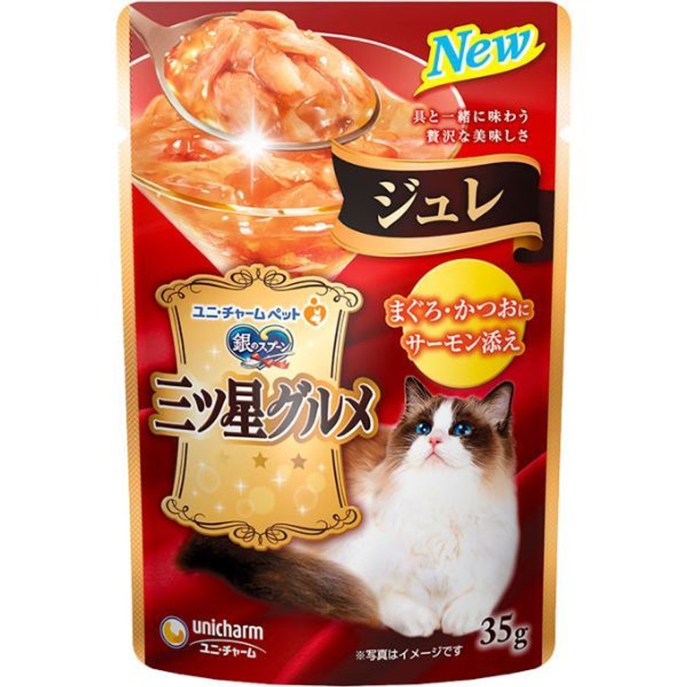 ユニチャーム　銀のスプーン 三ツ星グルメ パウチ ジュレ まぐろ・かつおにサーモン添え 35g 銀のスプーン, まぐろ・かつおにサーモン添え, 35g