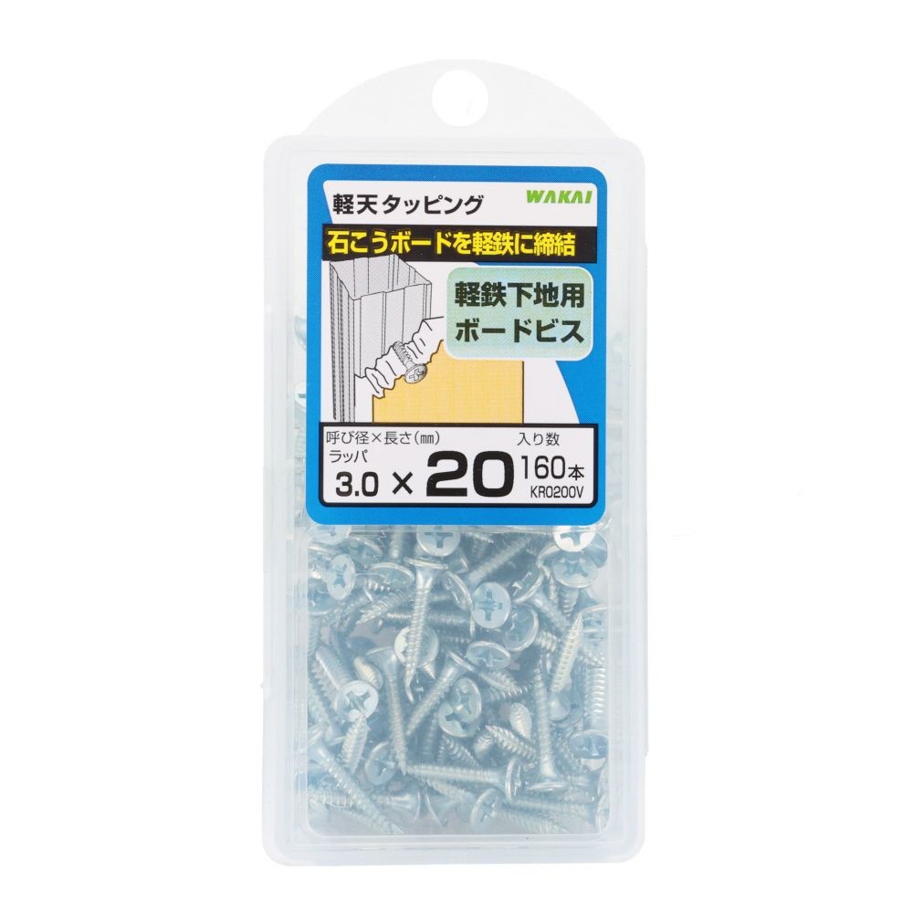 若井産業（WAKAI）　軽天ビスラッパ（Ｄ７）３．０&times;２０ｍｍ, ビス, 160本入り