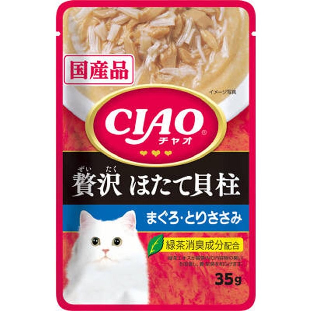 いなば　ＣＩＡＯパウチ　贅沢ほたて貝柱　35ｇ, まぐろ・とりささみ, 35g