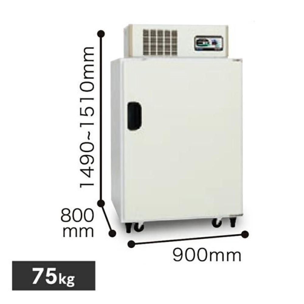 アルインコ 100V 玄米野菜切替式保冷庫 10袋用 LWA10NF 玄米保冷庫 米っとさん【メーカー直送・代引不可】※納期約5ヶ月, グレー, 10袋用