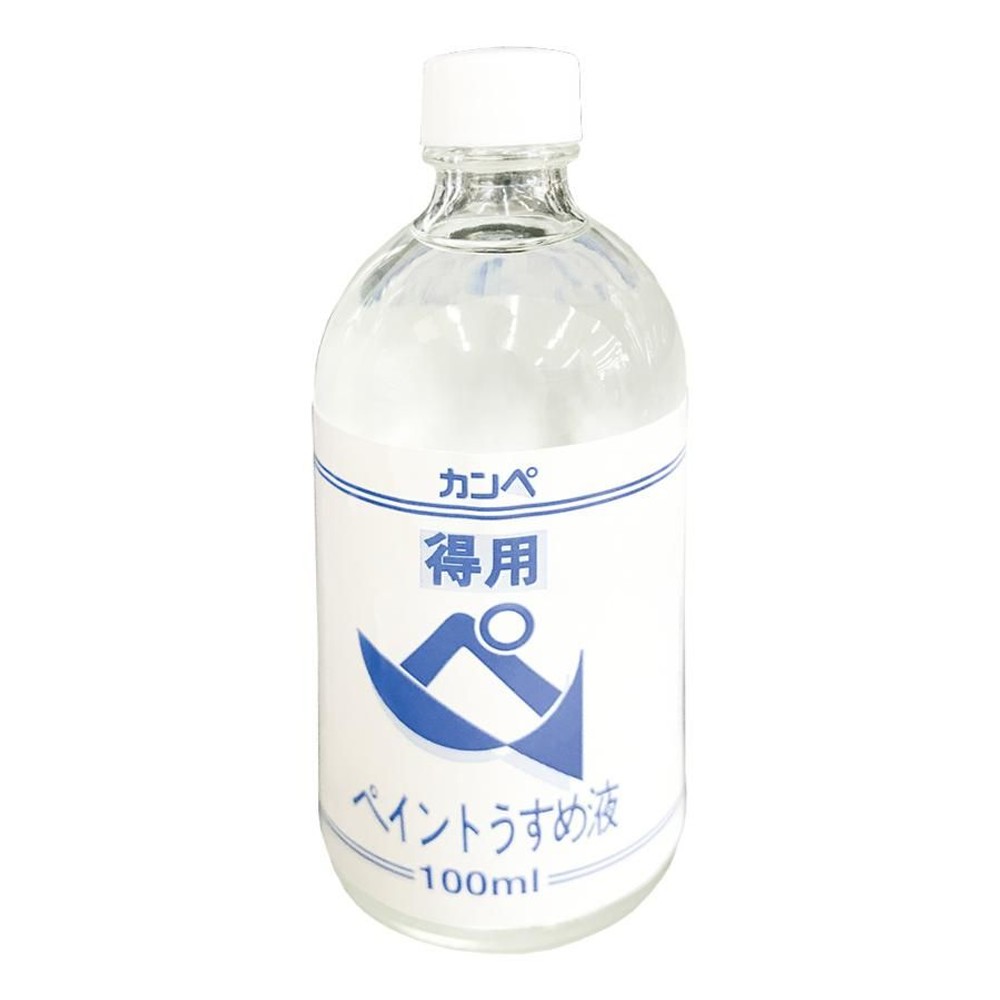 カンペハピオ 得用ペイントうすめ液 100ml, 油性塗料用, 100ml
