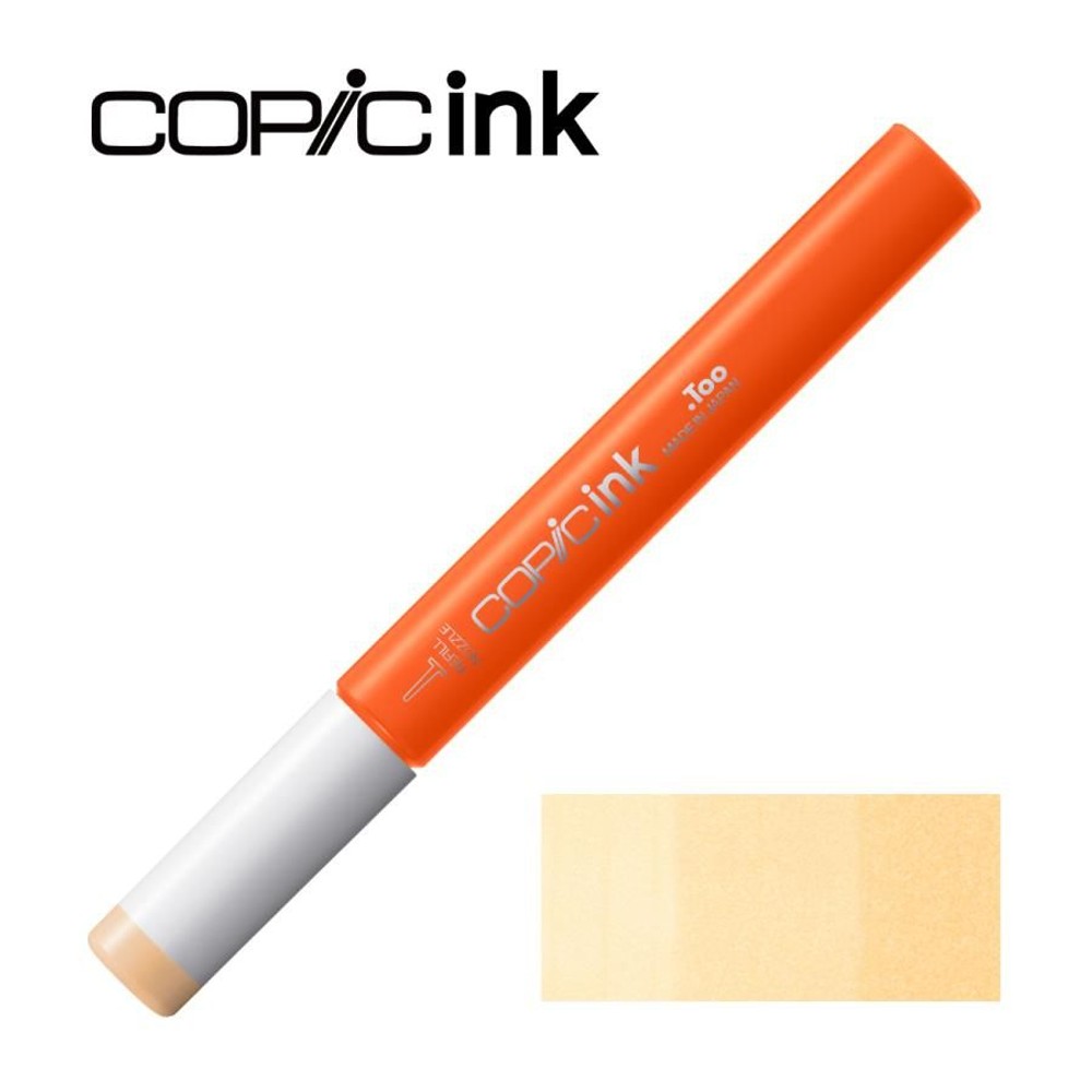 コピックインク E00 コットン・パール, E00 コットン・パール, インク12ml