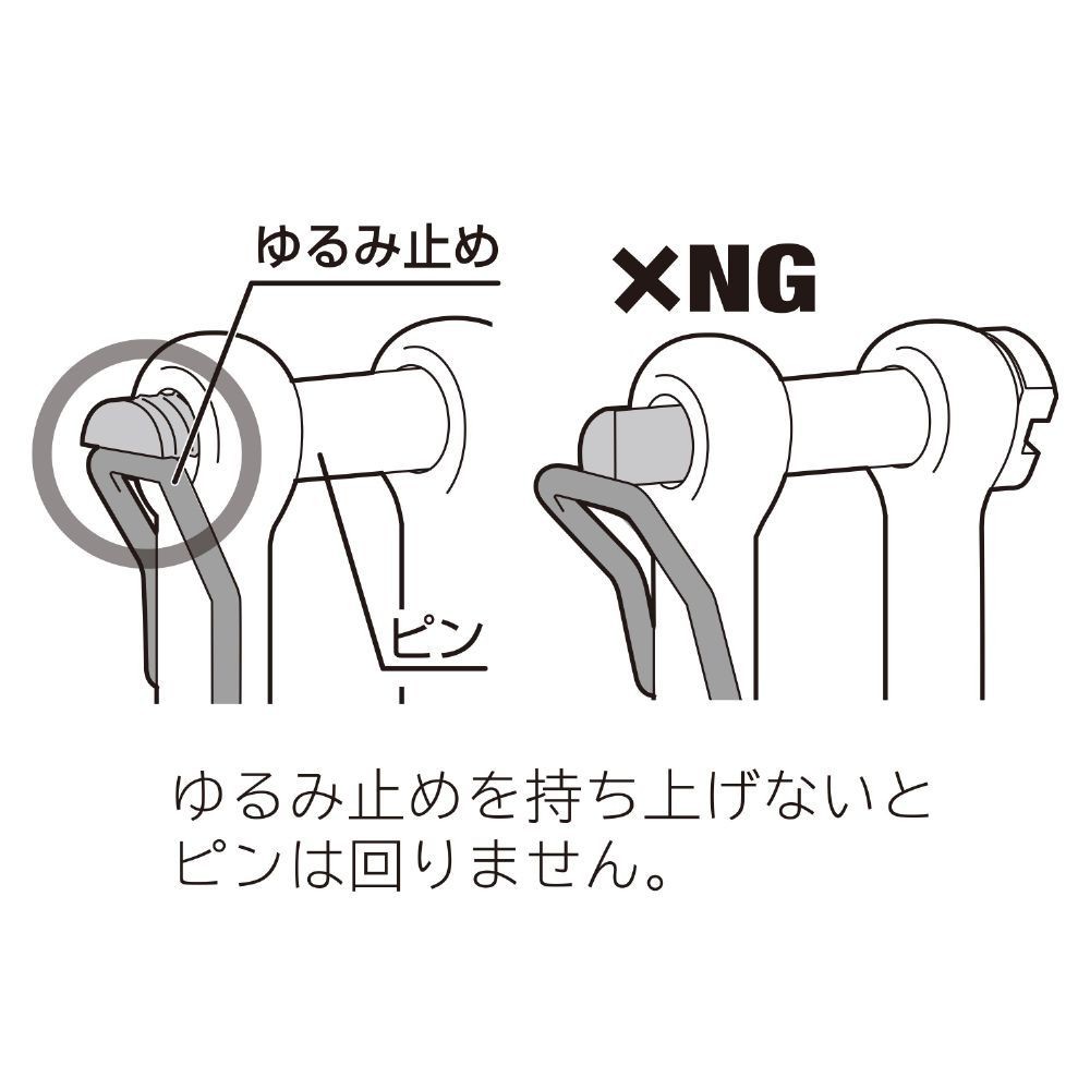 TAJIMA（タジマ）　シャックル Sサイズロング　AZ-SSL, シルバー, Sサイズロング