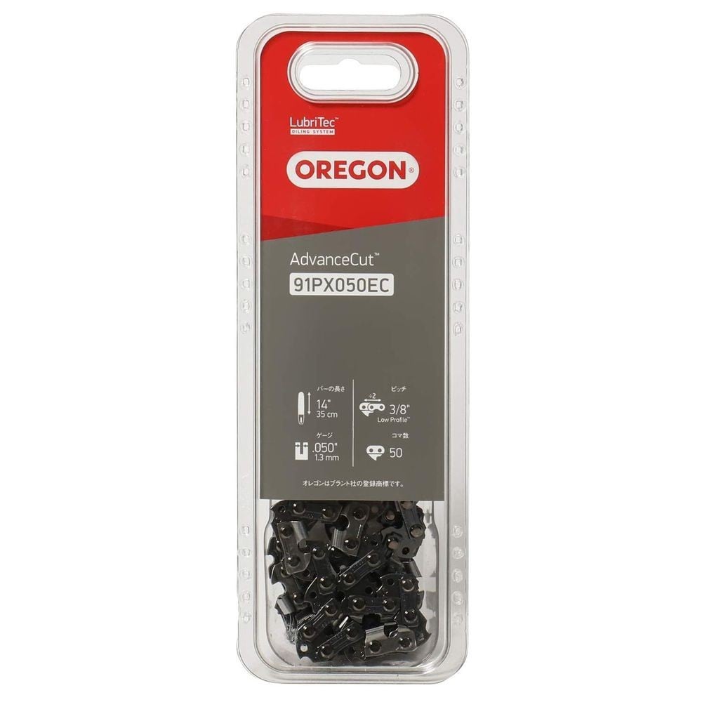 OREGON（オレゴン） ソーチェーン　チェーンソー　替刃　１４インチ（３５ｃｍ）　５０コマ 91PX050EC, 替刃, 14インチ 50コマ