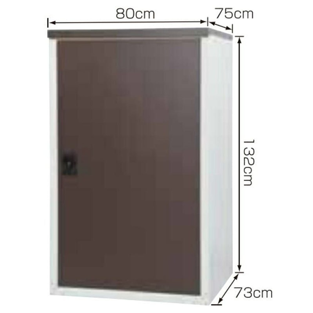 グリーンライフ 扉式タイヤ収納庫 TBT-132 MBR【メーカー直送・代引不可】, ダークブラウン/ライトグレー, 幅80cm&times;奥行75(73)cm&times;高さ132cm