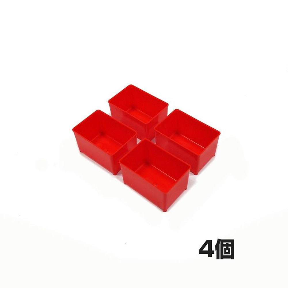 パーツキャリーケース用インナーボックス, レッド（ミニ）, ミニサイズ