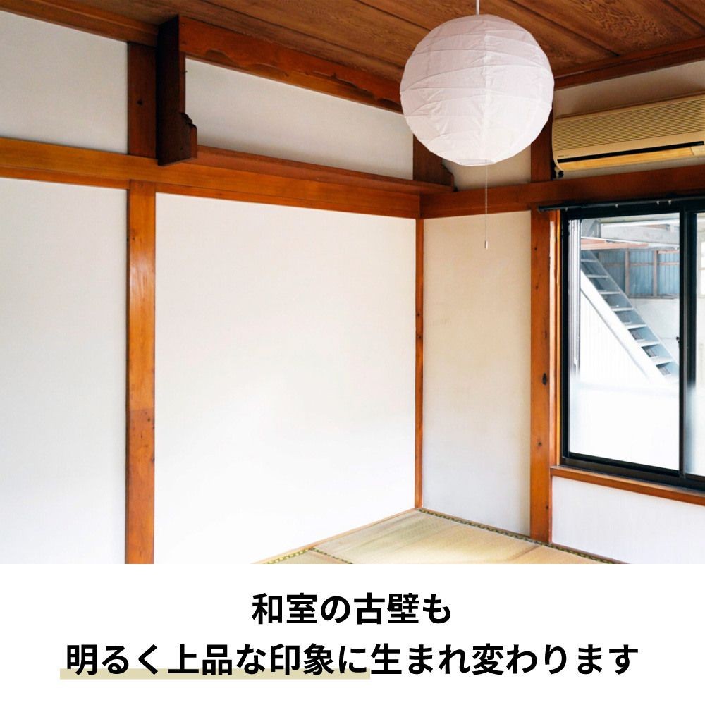 漆喰うまーくヌレールＰＲＯ仕上げ材　１８kg, 純白, 18kg