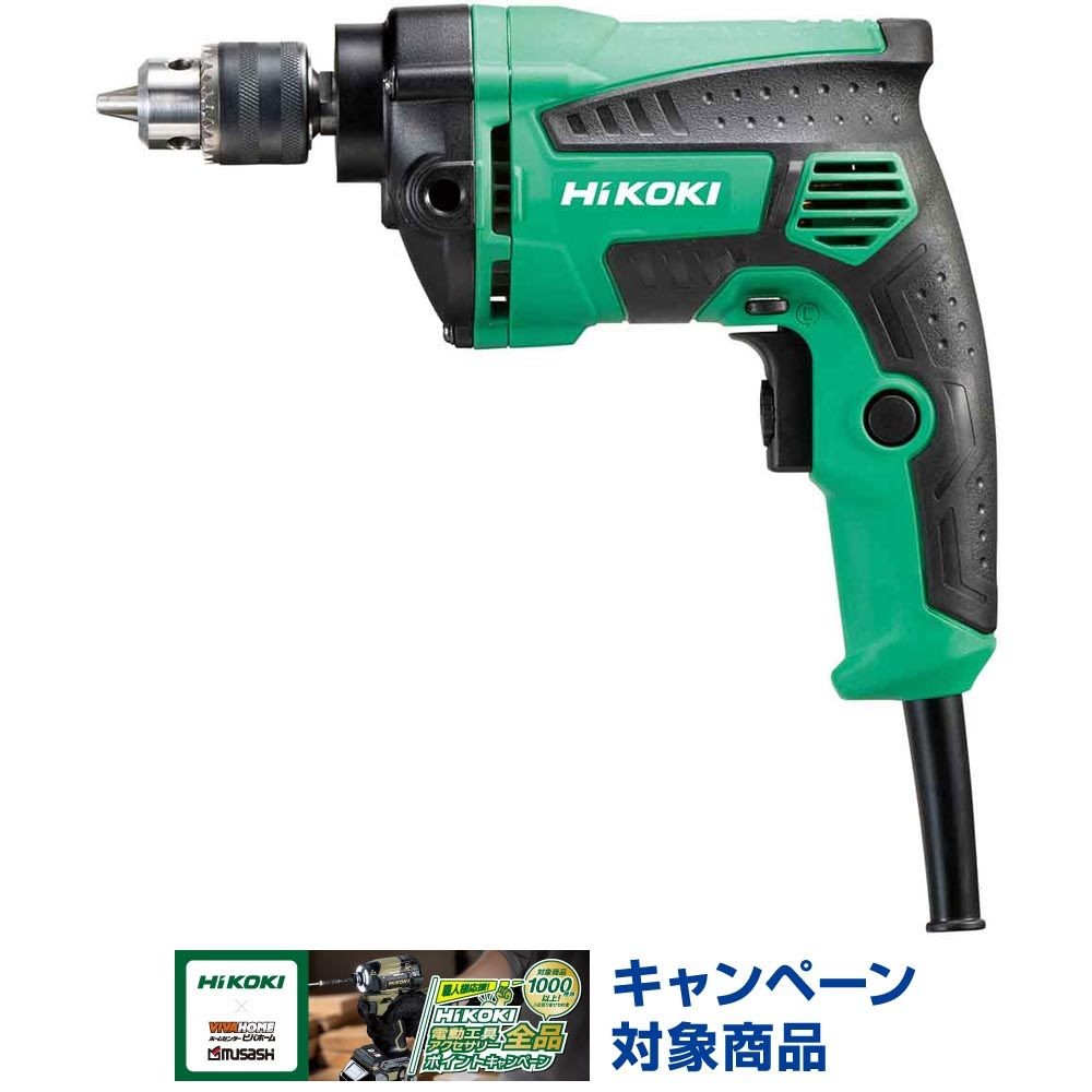 ハイコーキ　HiKOKI 変速ドリル D10VH2 100VA1, グリーン, D10VH2 100VA1