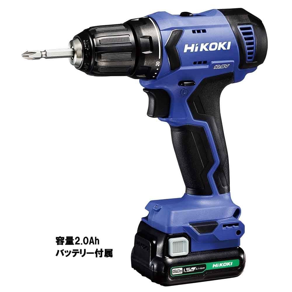 ハイコーキ　HiKOKI 10．8Ｖドライバドリル FDS12DAL 2BS, ブルーパープル, FDS12DAL 2BS
