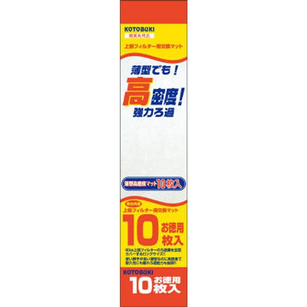 コトブキ　薄型高密度マット10枚入, その他カラー１, その他サイズ１