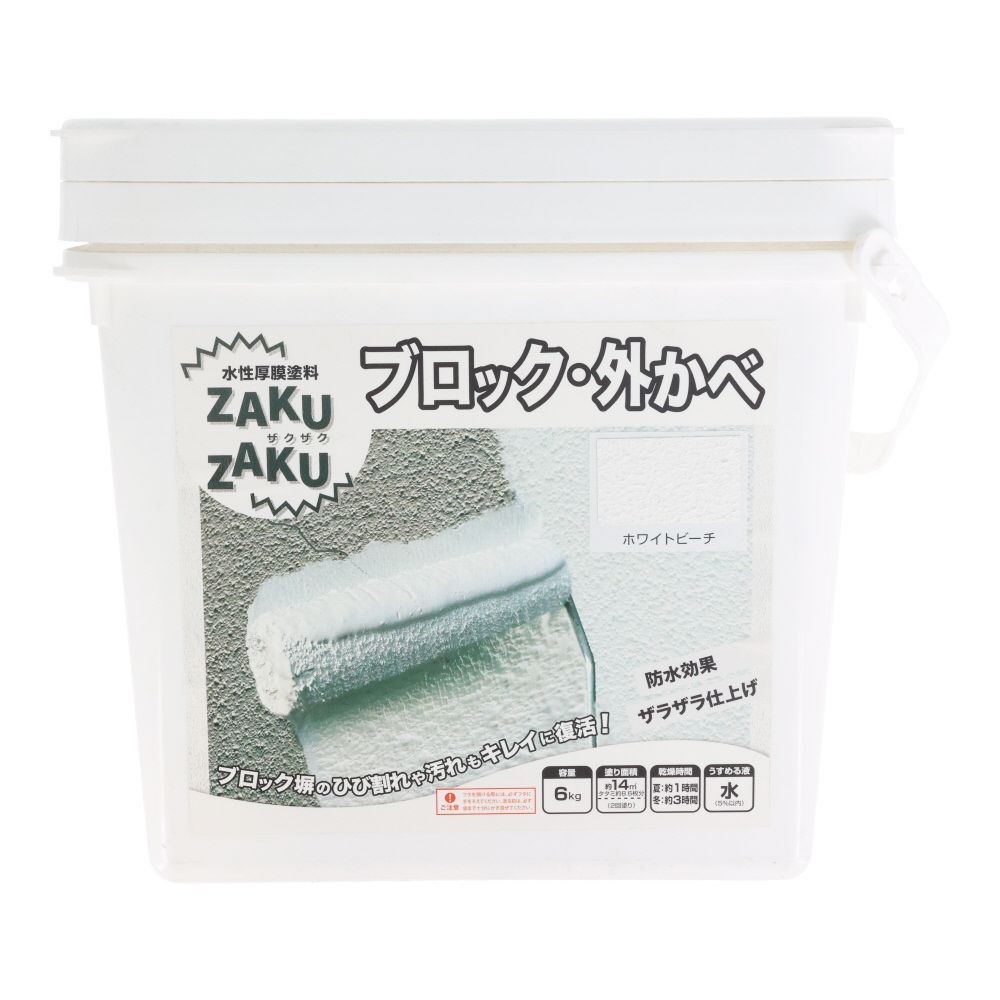 ニッぺ STYLE ZAKUZAKU 6kg ホワイトビーチ HUP203, ホワイトピーチ, 6kg
