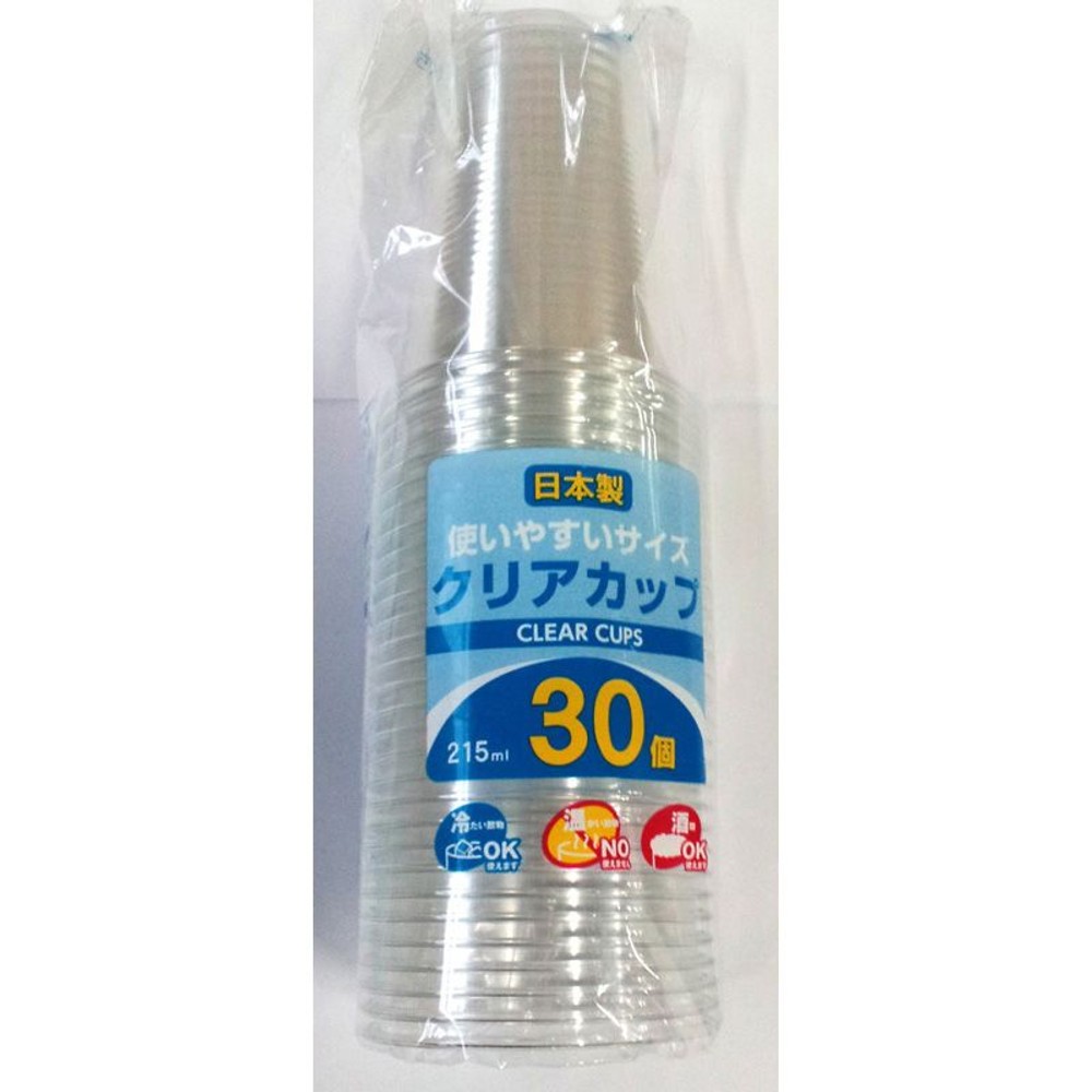 日本製　クリアカップ　215ｍｌ　30Ｐ, クリア, 30個入り
