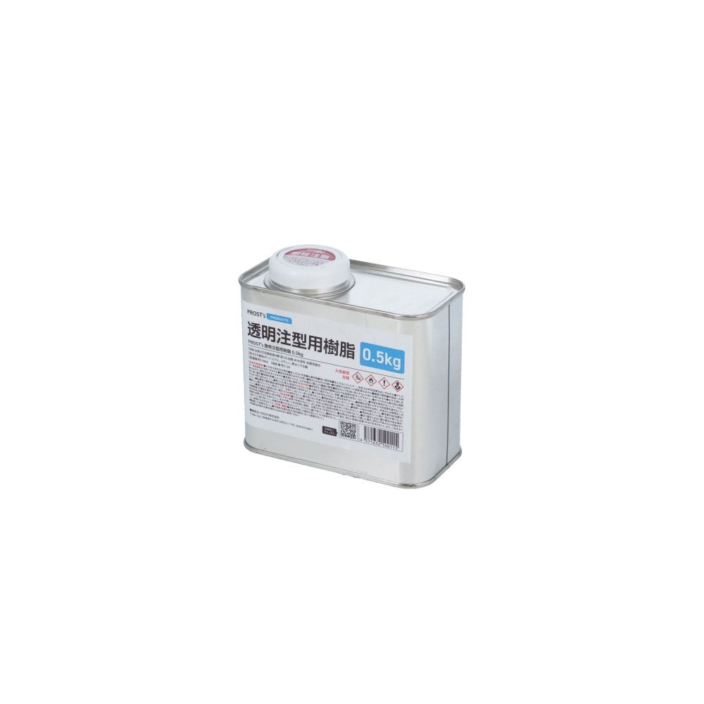 FRP透明注型用樹脂　0.5KG, 透明, 0.5kg