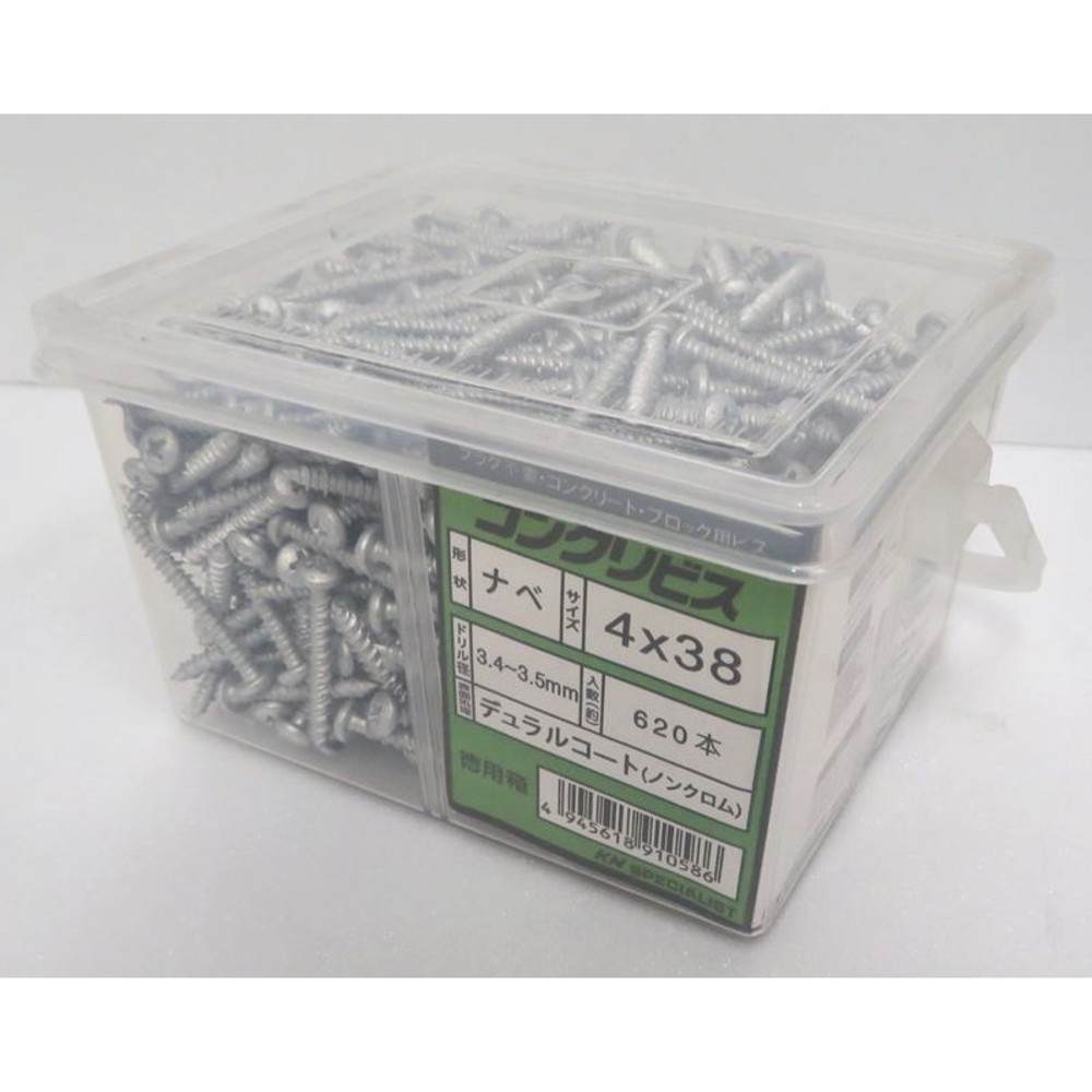 コンクリートビス鍋　４ｘ３８ｍｍ　３５０本入　徳用箱, -, -